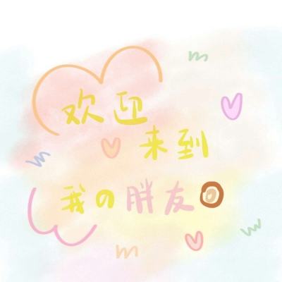 灯塔体验服下载